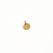 Bronze - S